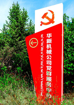 888集团电子游戏(中国)有限公司官网